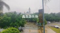 鑫岛游乐场。带你走遍攀枝花