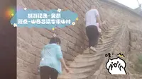 旅游记录-李家山村-山西吕梁免费景点