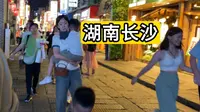 实拍2024年湖南长沙太平老街 美女太多眼花缭乱