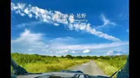 西拉沐沦·越野：翻山越岭，只为心中的那片辽阔#越野挑战 #西拉沐沦大峡谷 #北京周边游 #内蒙古旅游
