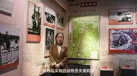 第九期 八路军西安办事处纪念馆