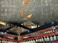 横渡长江博物馆参观，横渡长江博物馆访问，武汉导游机租赁，武汉解说器租赁，13071266617