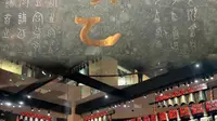 横渡长江博物馆参观，横渡长江博物馆访问，武汉导游机租赁，武汉解说器租赁，13071266617