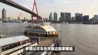 滨江大道旅游攻略