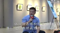 温州博物馆馆长、研究员 董姝：看一个博物馆读一座城｜国大一小时VOL.70 完整版