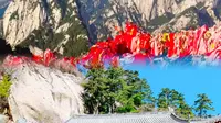 华山一日游攻略丨懒人也可爬华山！