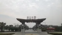 广西覃塘区布山古郡。
