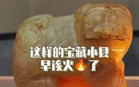 特意来黄梅县博物馆受教，千年古县确实有点东西。文明传承于此，禅宗，黄梅戏，岳家拳，都是响当当的城市名片，让它火🔥！