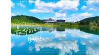 🚄一个深圳/广州2.5h就能到的天然氧吧--大埔县的瑞山🌿