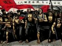 安源路矿工人大罢工 一句口号见证中国工人运动伟大历程 "从前是牛马 现在要做人"