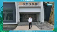 【2023】自贡恐龙博物馆| 恐龙探秘馆（四川 ·自贡 ）【云游直播回放】-溜达搬运