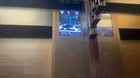 【只拍了两层】苏州东方之门商场客梯