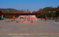 河南省安阳市红旗渠旅游攻略！