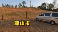 床车自驾到毛主席的故乡韶山市，在军博园露营