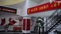 云游红色牡丹江——“八女投江”纪念馆