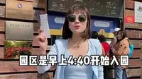 北戴河吃喝玩乐我最行！带你深度体验碧螺塔酒吧公园。碧螺塔海上酒吧 北戴河海上魔幻秀