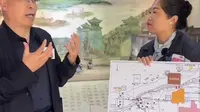 沙河古桥遗址_1