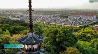 航拍中国-上海佘山国家森林公园