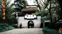 武夷山-武夷宫景区