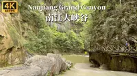 行驶在壮丽的南江大峡谷，感受喀斯特地貌的鬼斧神工-4K