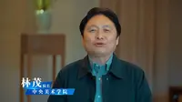 延龄视频致辞“ 大美龙疆——全国高等艺术院校山水画师生作品展及俄罗斯高等艺术院校油画风景师生作品展”在哈尔滨禹舜美术馆举办
