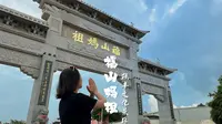 陆丰游玩推荐||福山妈祖