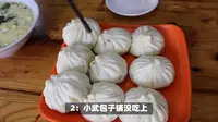 严州古城一日游攻略