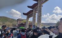 【生活碎片】哈尔滨香炉山带团特别体验