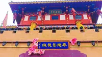 山东乐陵影视城第一集