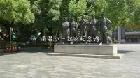 南昌八一起义纪念馆