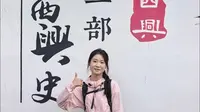 杭州原生态水乡古镇——西兴古镇！穿过古街看江南水景！