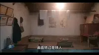 传承大庆精神铁人精神——铁人纪念馆
