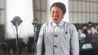 1956年沈阳审判日本战犯真实影像，数名受害者上庭指证，溥仪承认自己是日本人走狗