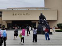 五一假期第三天，参观叶剑英元帅纪念馆