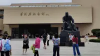 五一假期第三天，参观叶剑英元帅纪念馆
