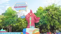 鼓楼区冶山春秋园数字化体验场景