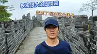 “半死不活”的钦州园博园现状令人唏嘘不已