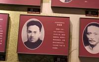 红色景点“云”旅游（三）：沙家浜历史纪念馆