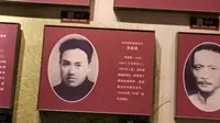 红色景点“云”旅游（三）：沙家浜历史纪念馆