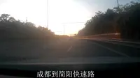 成都高新南自驾到丹景台城市之眼停车场--景点免门票