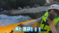 炎炎夏日就来羊驼小镇漂流吧！