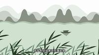 玉屏箫笛纪录片