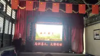 大同云冈石窟皮影戏，嘎嘎好看，欢迎大家来大同呀😁