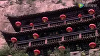 河北省娲皇宫景区宣传片