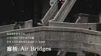 原创介绍短片《1933老场坊》