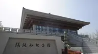 云访张纯如纪念馆——江苏省•淮安市•淮阴区