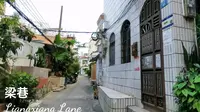 【广州骑行POV】十香园线：海珠桥南～十香园纪念馆