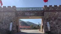 汝州市九峰山风景区