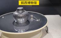 六安皖西博物馆，值得一去