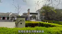 河南省新县，鄂豫皖苏区首府革命博物馆，国家一级博物馆